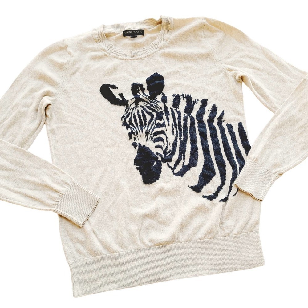 Banana Republic XS Cotton Zebra Intarsia Sweater Beige